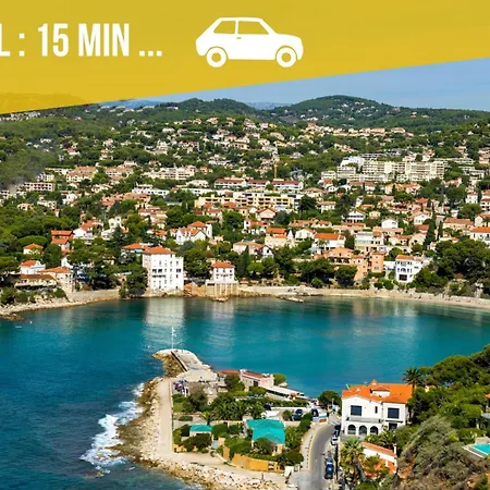 Balthachille - T2 Plages Et - Clim - Parking - Wifi Tres Debit * Six-Fours-les-Plages