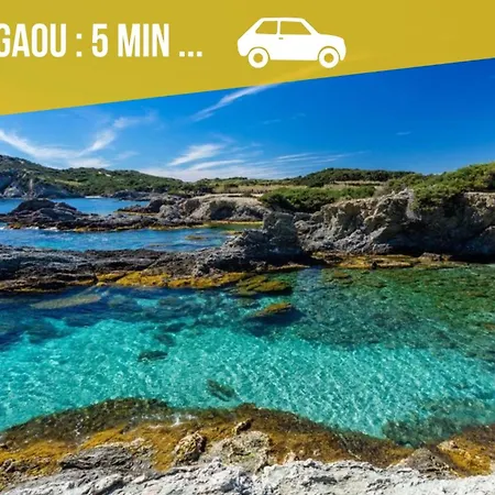 Balthachille - T2 Plages Et - Clim - Parking - Wifi Tres Debit 아파트 *
